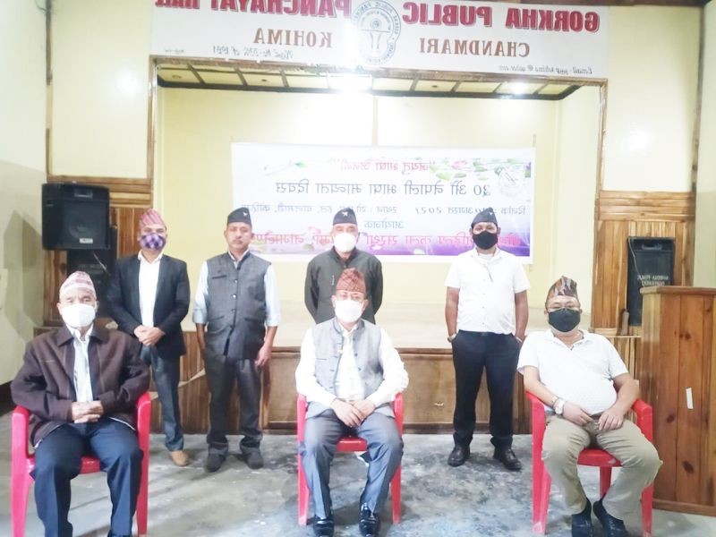 Members of Gorkha Sahitya Kala Sanstha during the programme on August 22. (Photo Courtesy: GSKS Publicity Cell)